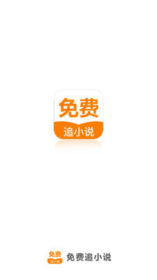 新匍京网官网APP